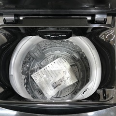 IRIS OHYAMAの全自動洗濯機(IAW-T605BL)のご紹介です
