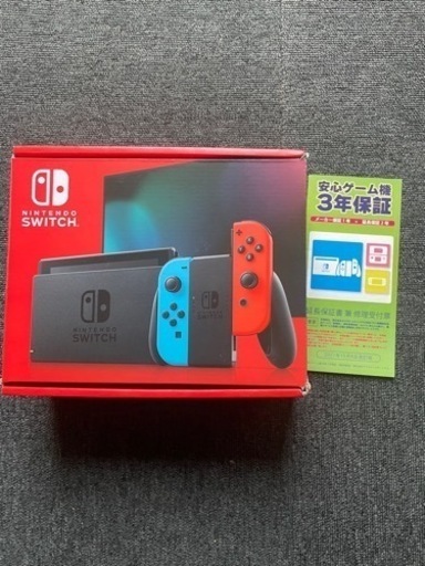 新品未使用Switch(3年保証付!!)