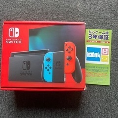 新品未使用Switch(3年保証付!!)
