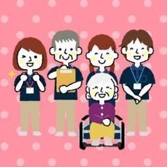 【2ヶ月からお試しOK】「ありがとう」が嬉しい、生活サポート(E...