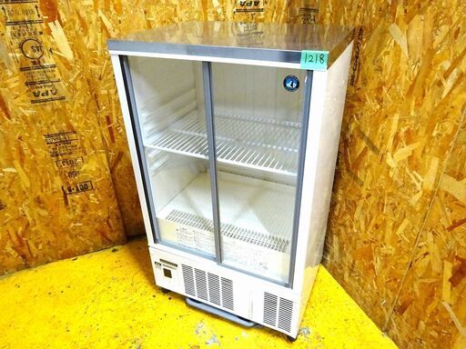 (1218)ホシザキ 小形冷蔵ショーケース SSB-63CTL2 W630×D450×H1080 123L 100V 業務用 中古 厨房 飲食店