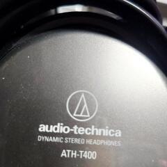 決まりました　オーディオテクニカ　ath-t400　無料