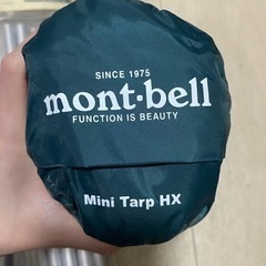 キャンプ用品　mont-bell ミニタープHX 