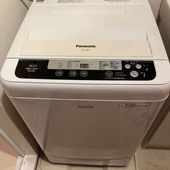 洗濯機 Panasonic NA-F50B7C(2014年製)