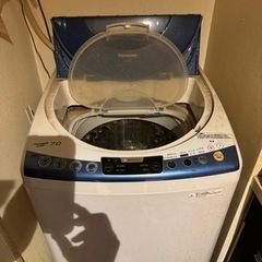 全自動洗濯機 NA-FS70H5