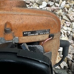 共立　エンジントリマー