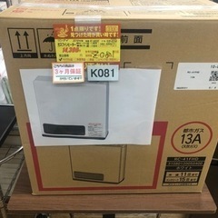 S24.パナソニック、CS-226CFR，標準工事費込み,2016年式,6畳用,2.2Kw