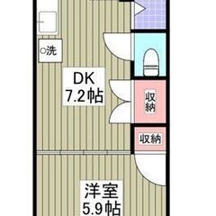 大和市福田≪1DK / 28.37㎡≫🌸安らぎ🏠フリーレント１ヶ...