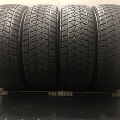 BS BRIDGESTONE BLIZZAK DM-V2 265...