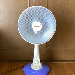 VINEX PARASOLAR 2 ハロゲンヒーター