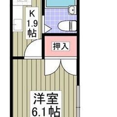 川崎市多摩区≪1K / 17.2㎡≫🌸安らぎ🏠フリーレント１ヶ月...