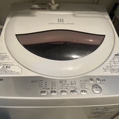 洗濯機　TOSHIBA AW-5G6