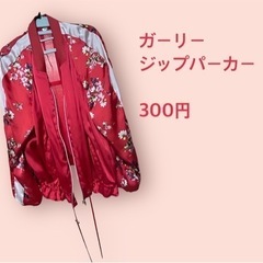 服/ファッション 着物 レディース