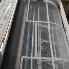 ダイキン１０畳エアコンお掃除機能搭載分解洗浄済み２０１８年 