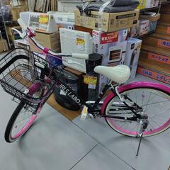 J075☆可愛い☆子供自転車☆GIRLS LABO POP☆22インチ