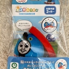 トーマス　コロンベビー