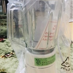 家電 キッチン家電 ジューサー、ミキサー