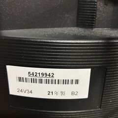 東芝　液晶テレビ　レグザ　24V34　24インチ 2021年製