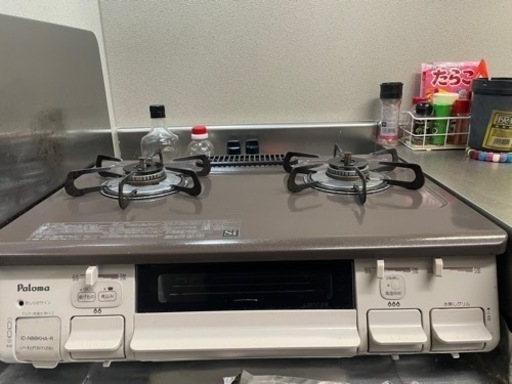 【即決なら1000円引き】ガスコンロ