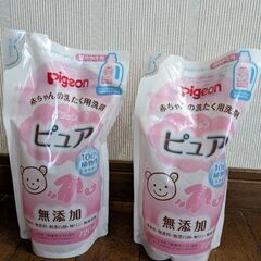 pigeon 赤ちゃんの洗濯洗剤　詰め替え用　720ml　2袋