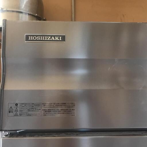 業務用冷凍冷蔵庫 HOSHIZAKI