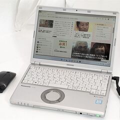 送料無料 新品無線マウス付 高速SSD 中古良品 ノートパソコン