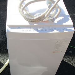 ☆東芝 TOSHIBA AW-7D9 7.0kg 全自動電気洗濯...