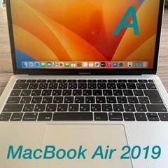 Apple MacBook Air 13インチ 2019 #auc280 (エアリーショップ) 太田の ...