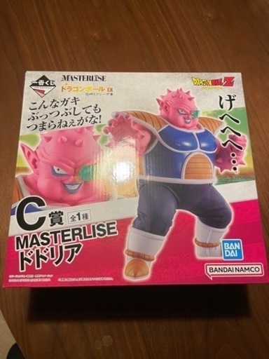 一番くじ ドラゴンボール EX フリーザ軍　ドドリア　フィギュア