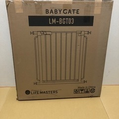 LIFEMASTERS BABYGATE LM-BGTO3