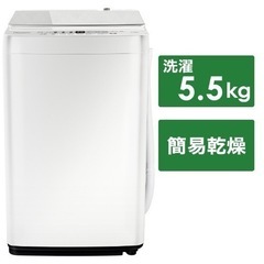 Hisense 全自動洗濯機 ホワイト WM-EC55W