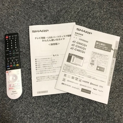 【ジャンク品】 SHARP 有機ELテレビ 65型