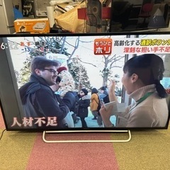 SONY 液晶テレビ 48インチ KDL-48W600B 201...
