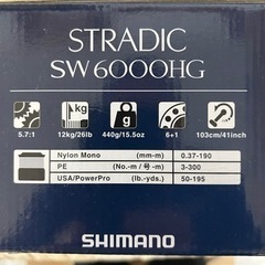 SHIMANOストラディックSW6000HG