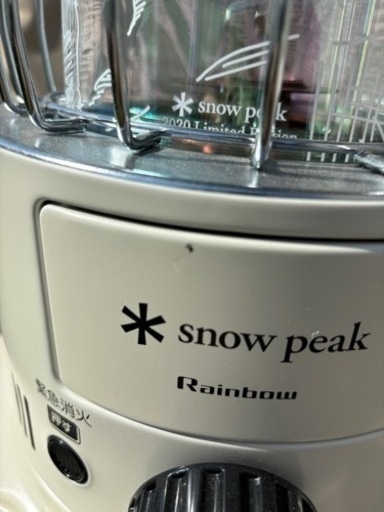 スノーピークレインボーストーブ2020 レインボーストーブ 【2020年雪峰