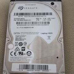 【希少！ノート用2TB】Seagate 2TB 2.5インチHDD 