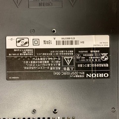 ♦️ET665番 ORION 32型液晶テレビ 【2018年製 】