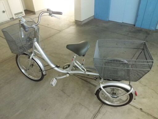 三輪自転車 (Natural Flow)