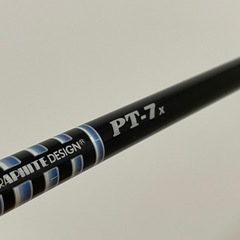 【ハードヒッター向け】グラファイトデザインPT7X(ジャンク？SIMヘッドおまけ)