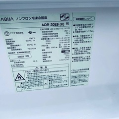  ♦️️ET673番 AQUAノンフロン冷凍冷蔵庫  【2022年製 】