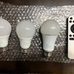 LED電球、３個 調光&調色可能 リモコン付き