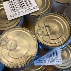 ロイヤルカナン 犬用 腎臓サポート ウェット 缶(200g）×３３個