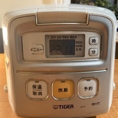 タイガー炊飯器｜JAI-H550