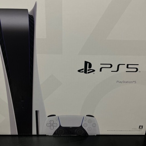プロジェクター、ホームシアター ps5