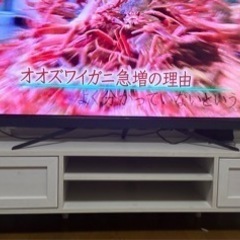 白　テレビ台