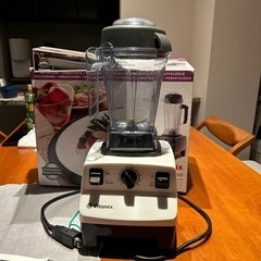 Vitamix バイタミックス ウェットコンテナ1.4L