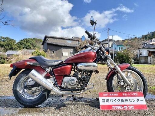 ↪HONDA マグナ50 オールペイント車 MAGUNA リトルアメリカン ホンダ 原付き