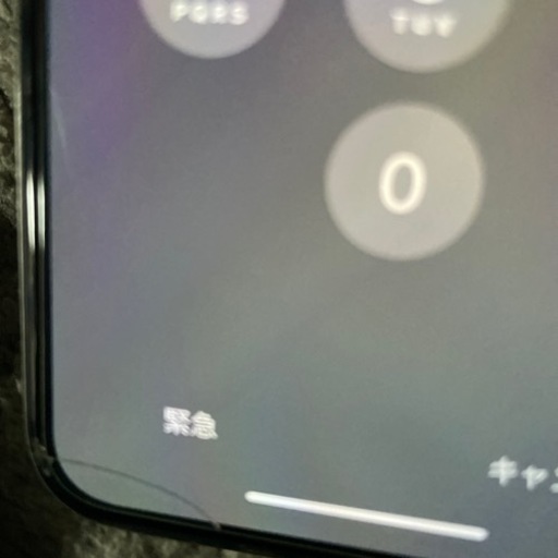 iPhone X 64GB SIMロック無し　お値下げ不可 iPhone X 64GB simロックフリー iPhone - iPhone X Silver 64GB SIM