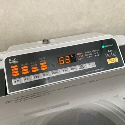 ☑︎ご成約済み Panasonic 洗濯機 大容量の10kg✨ メタリックシルバー⛓️ 大家族にも⭕️ 美品