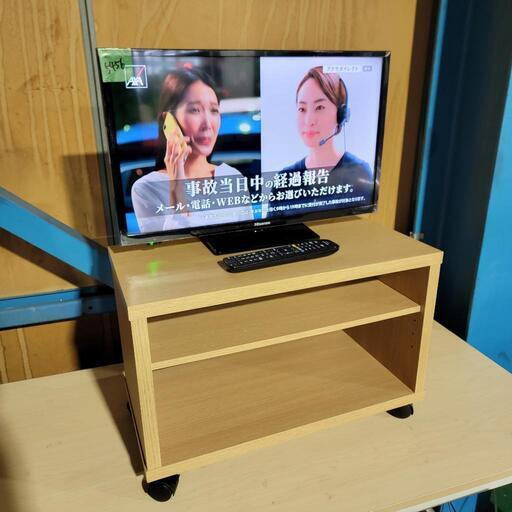 ‍♂️売約済み‼️配送設置は無料‼️テレビ台プレゼント✨最新2020年製✨Hisense 24インチ 液晶テレビ